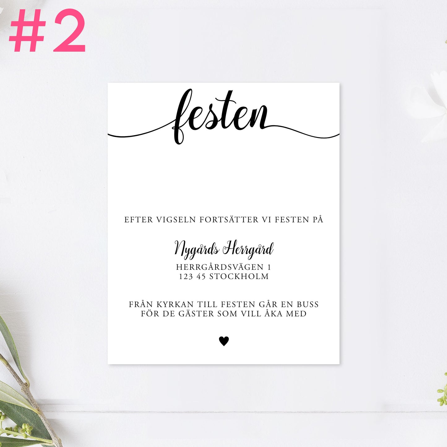 BR007-2 - Festinformation - We Do svartvitt - Tryckt bröllopskort